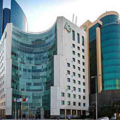 abc-bank-tunisie