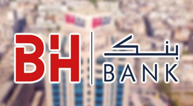 bh-banque-tunisie