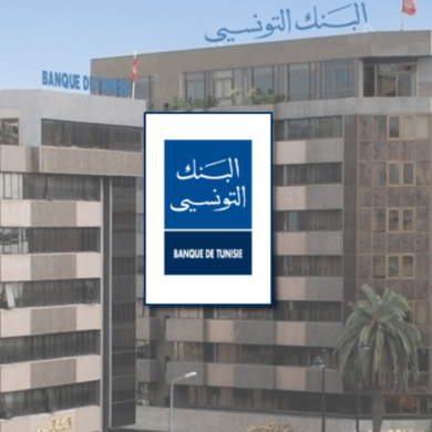 bt-banque-tunisie