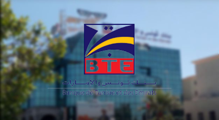 bte-banque-tunisie