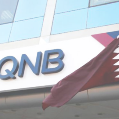 qnb-banque-tunisie-qatar