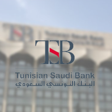 tsb-banque-tunisie
