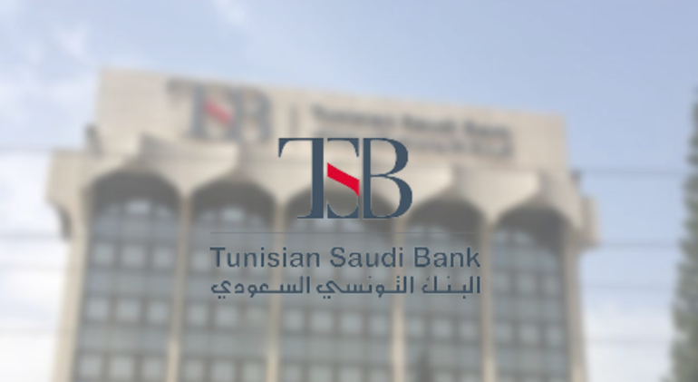tsb-banque-tunisie
