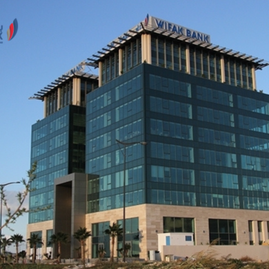 wifak-bank-tunisie-agence-centrale