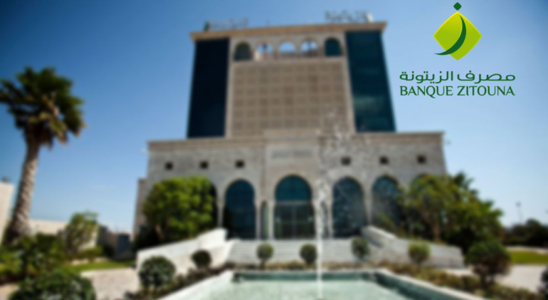 zitouna-banque-tunisie-agence-centrale