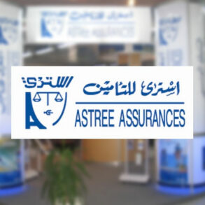 astree assurances