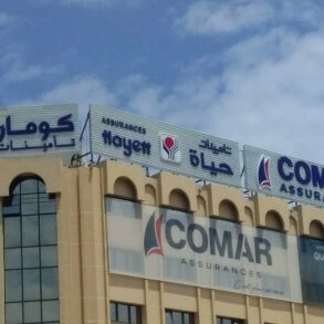 comar