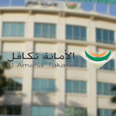 El Amana Takaful