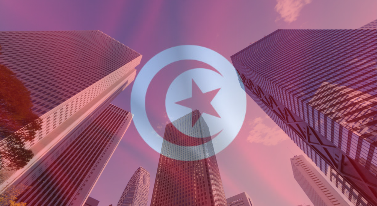 grande entreprise tunisienne