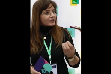 Leila Ben Braiek Ayedi