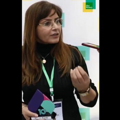 Leila Ben Braiek Ayedi