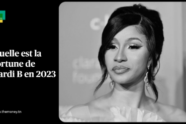 Quelle est la fortune de Cardi B en 2023 ? Découvrez son incroyable valeur nette mise à jour !