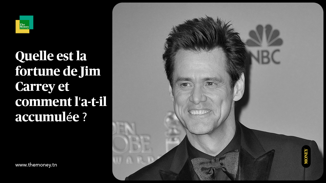 Quelle est la fortune de Jim Carrey et comment l'a-t-il accumulée ?