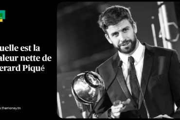 Quelle est la valeur nette de Gerard Piqué ? Découvrez sa fortune et ses investissements dans cet article complet !