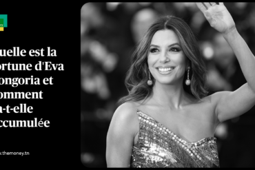 Quelle est la fortune d'Eva Longoria et comment l'a-t-elle accumulée ?